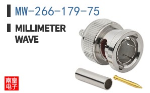 MW-266-179-75 ͼƬ